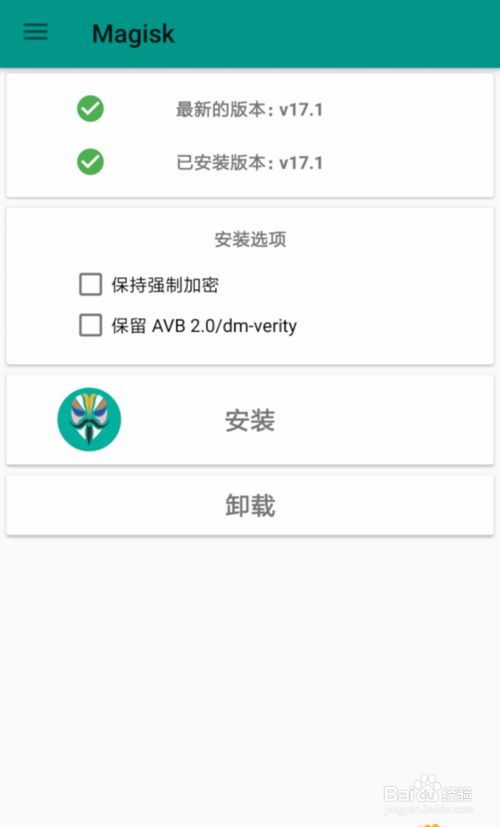 小米手机上网慢怎么解决 小米手机上网慢怎么解决