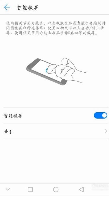 青橙n2手机 青橙n2手机