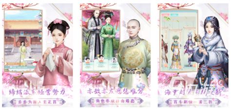 有一款换装游戏换完衣服比赛的女生游戏叫什么 有一款换装游戏换完衣服比赛的女生游戏叫什么
