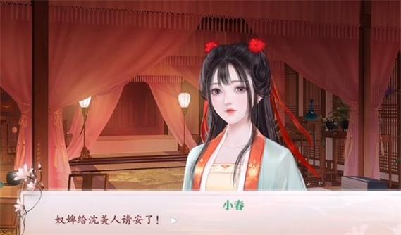 公主变宫女知乎 公主变宫女知乎