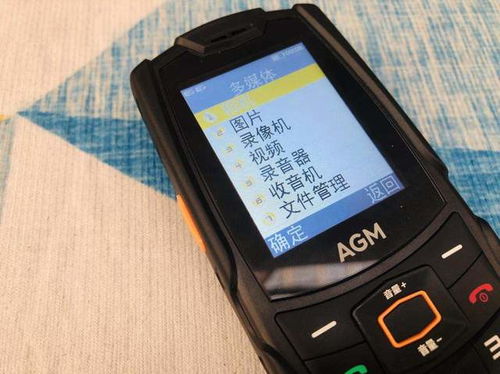 外放音量大的手机有哪些 外放音量大的手机有哪些