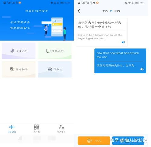 华为手机找不到返回键怎么设置出来 华为手机找不到返回键怎么设置出来
