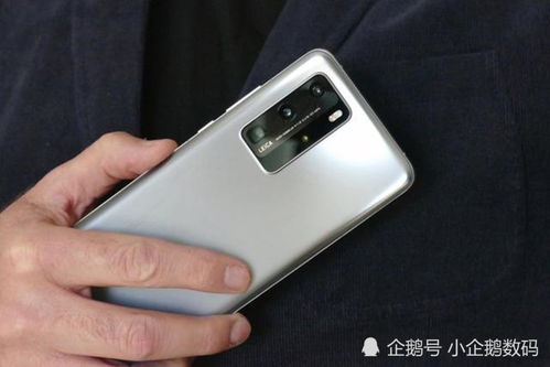 华为快充、万象影像、鸿蒙系统与麒麟芯片的完美融合——技术革新与市场挑战 华为快充、万象影像、鸿蒙系统与麒麟芯片的完美融合——技术革新与市场挑战