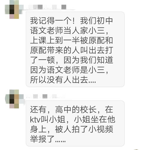智能选瓜技术科技进步**保熟**还是**保准**? 智能选瓜技术科技进步**保熟**还是**保准**?
