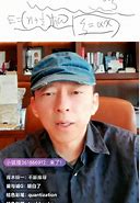 氢原子的基本结构 氢原子的基本结构