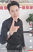 网络直播江湖中老年粉丝的情感寄托与经济支持 网络直播江湖中老年粉丝的情感寄托与经济支持