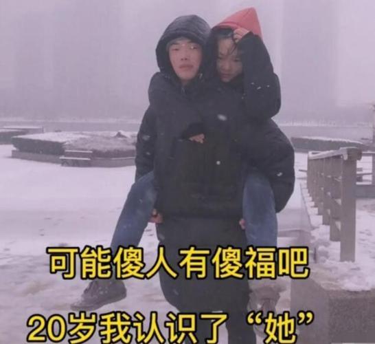 郭有才成功的秘诀,背后有两个女人支持,90%的男人做不到2天前 郭有才成功的秘诀,背后有两个女人支持,90%的男人做不到2天前