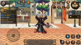 DNF手游 魔剑阿波菲斯怎么获得 魔剑阿波菲斯获取攻略 DNF手游 魔剑阿波菲斯怎么获得 魔剑阿波菲斯获取攻略