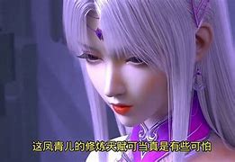斗破苍穹凤清儿绝美登场,萧炎情缘再续 斗破苍穹凤清儿绝美登场,萧炎情缘再续