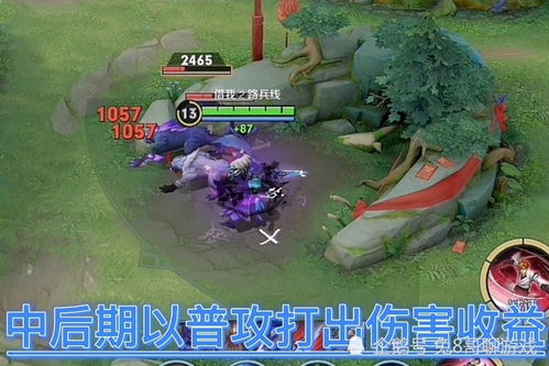 第三赛季预告九游灵活性引领游戏新潮流 第三赛季预告九游灵活性引领游戏新潮流