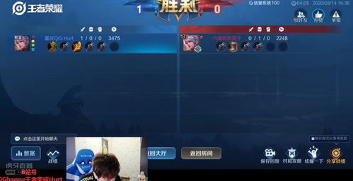 海外辉煌一场电竞盛宴如何刷新记录并征服韩国观众 海外辉煌一场电竞盛宴如何刷新记录并征服韩国观众