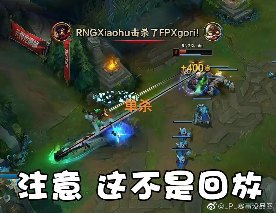 中路霸主的崛起解析史无前例的中路差距 中路霸主的崛起解析史无前例的中路差距