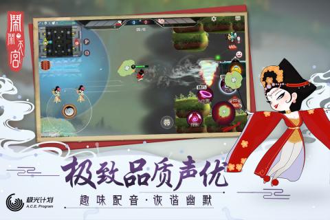 闹闹天宫电脑版开测模拟器游玩全攻略 闹闹天宫电脑版开测模拟器游玩全攻略