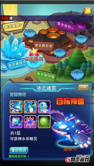 索尼克新纪元探索世嘉最新力作的试玩体验 索尼克新纪元探索世嘉最新力作的试玩体验