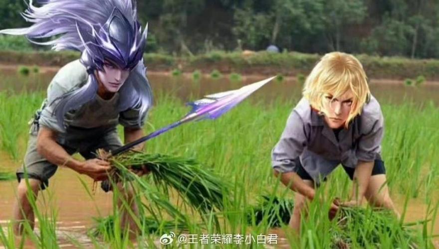王者荣耀农耕文化的现代诠释 王者荣耀农耕文化的现代诠释