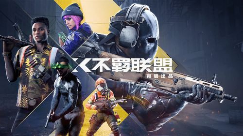 自杀小队首年计划完成情况及后续计划保密 自杀小队首年计划完成情况及后续计划保密