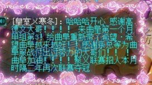 梦幻西游紫禁城迎来神壕跨界加盟!门派将有大变动? 梦幻西游紫禁城迎来神壕跨界加盟!门派将有大变动?