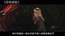 战斗永不停歇死神的永恒使命 战斗永不停歇死神的永恒使命