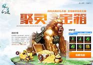 1.制定详细的成功计划